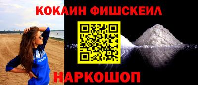 прущие грибы Кумертау