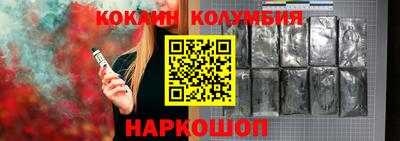 a pvp Краснодар