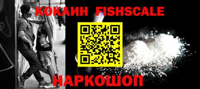 a pvp Краснодар