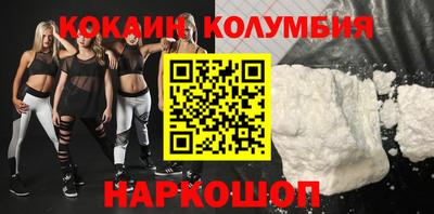 a pvp Краснодар
