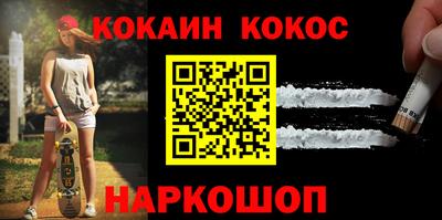 прущие грибы Кумертау