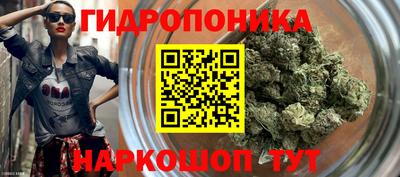 COCAINE Краснознаменск