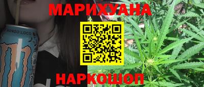 COCAINE Краснознаменск