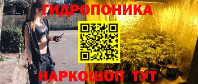 МДМА Краснокаменск