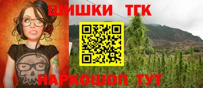 COCAINE Краснознаменск