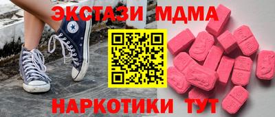 COCAINE Кулебаки