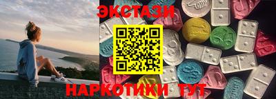 a pvp Краснодар