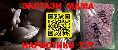 a pvp Краснодар
