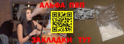 COCAINE Кулебаки