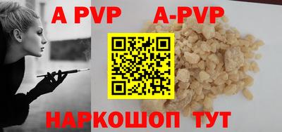 COCAINE Краснознаменск