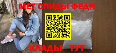 a pvp Краснодар