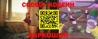 a pvp Краснодар