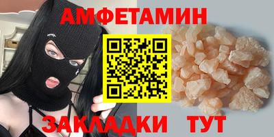 a pvp Краснодар