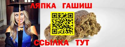 COCAINE Краснознаменск