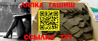 a pvp Краснодар