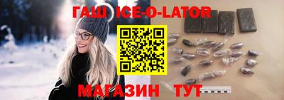COCAINE Краснознаменск