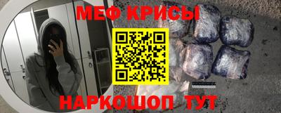 a pvp Краснодар