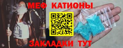 COCAINE Краснознаменск