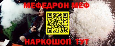 MDMA Кунгур