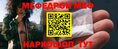 a pvp Краснодар